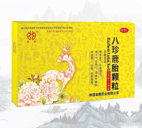 �����پ��t(y��)ˎ���޹�˾-����¹̥�w��