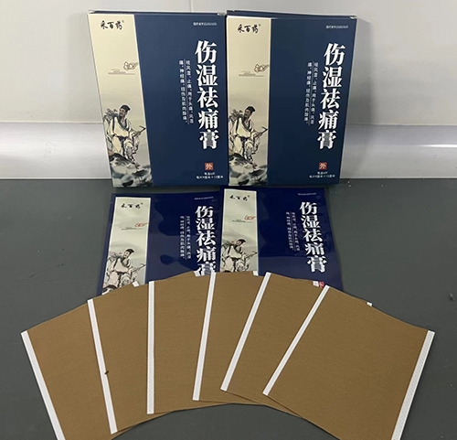 ��ƽ�����Ƽ���ˎ���޹�˾-����ѹǸ�