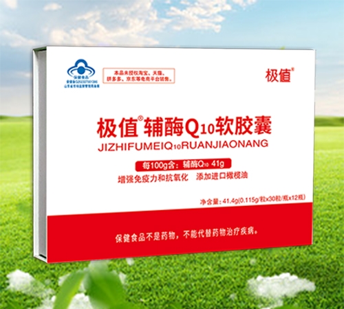 �Oֵ �oøQ10ܛ�z��