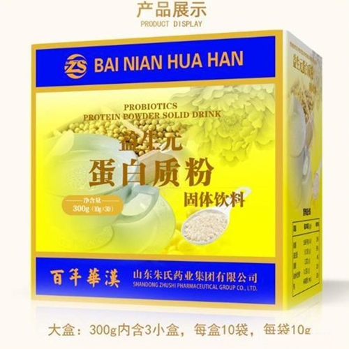 ���պ����t(y��)����е���޹�˾-�������������w������������w��ϴ��ӹ��S��oem