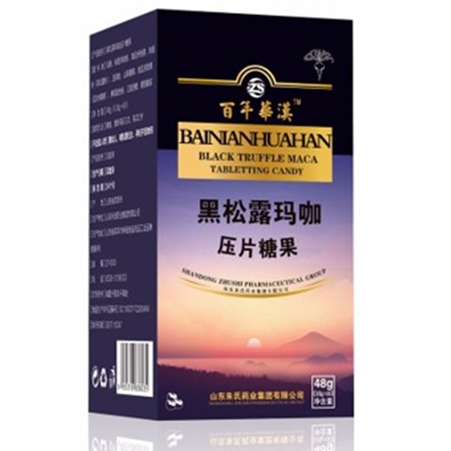 ���պ����t(y��)����е���޹�˾-ˎ�����¶������Ƭ�ǹ�