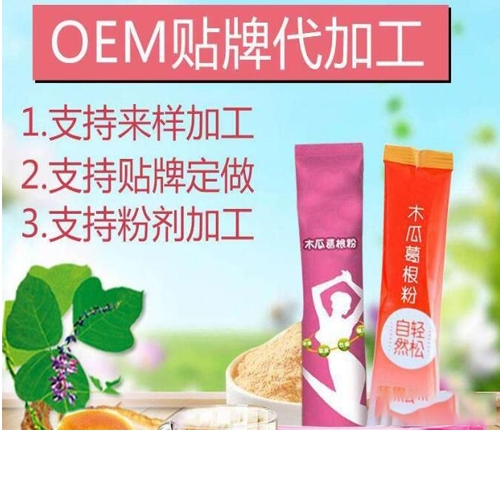 ���պ����t(y��)����е���޹�˾-���������w��ϴ��ӹ�