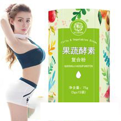 ���պ����t(y��)����е���޹�˾-�C�Ϲ��߽���oem�N�ƴ��ӹ�