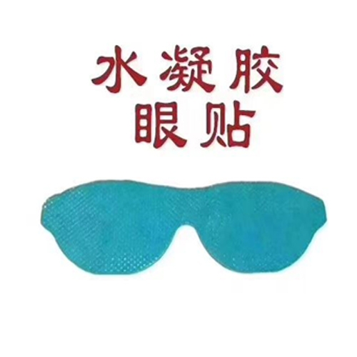 һ�����t(y��)��ˮ���z���N