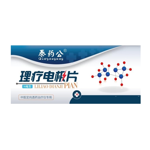 ����늘OƬ����_�f����