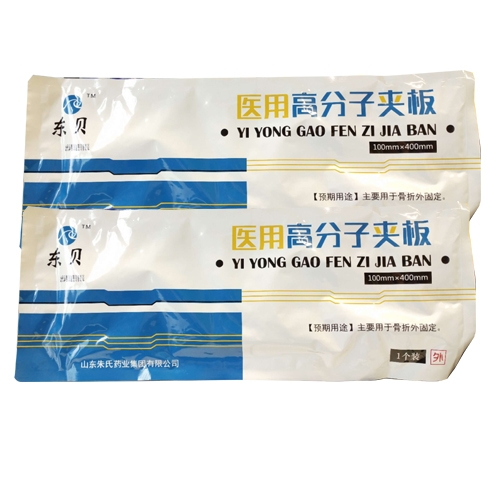 �t(y��)�ø߷��ӊA������_�f����