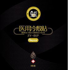 ���պ����t(y��)����е���޹�˾-�t(y��)������N 