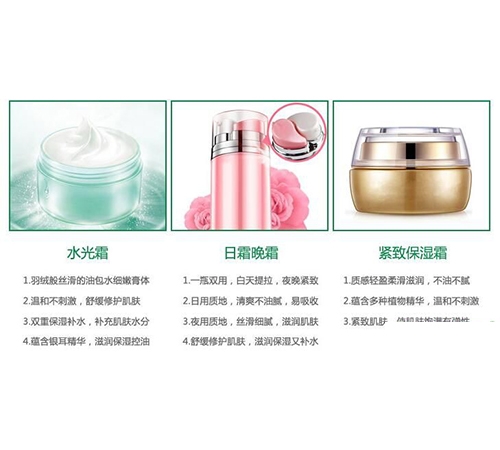 �a(b��)ˮ���B(y��ng)��˪oem