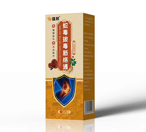 �߶��ζ���j(lu��)ͨ����_�f����