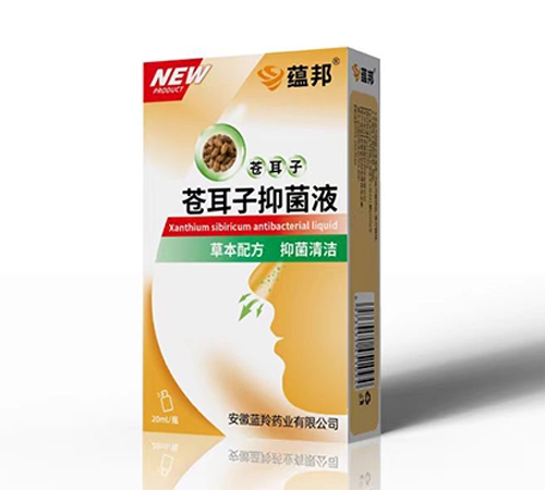 �n�����־�Һ