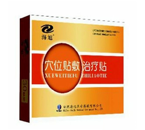 Ѩλ�N���ί��N�S��