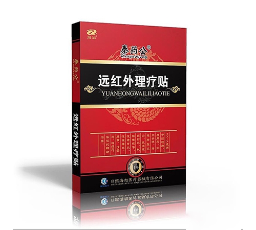 ��ˎ���h(yu��n)�t�������N����_�f(shu��)����(sh��)