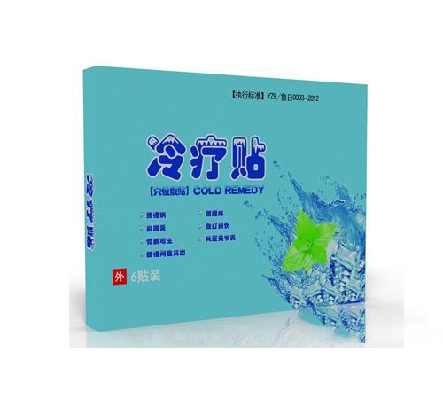 �t(y��)������N����_�f(shu��)����(sh��)