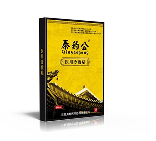 �t(y��)������N��������ˎ��������_�f(shu��)����(sh��)