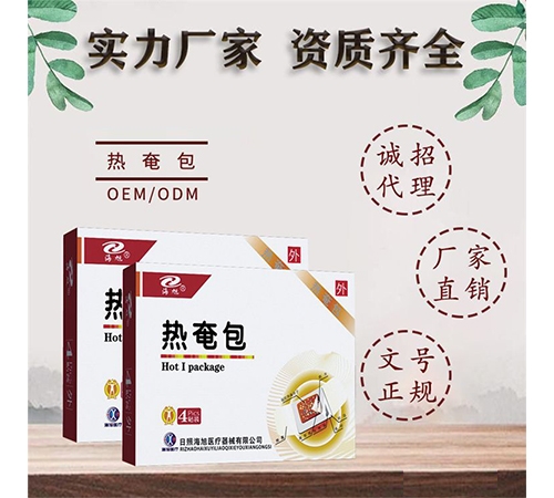 �C���ί��N����_�f(shu��)����(sh��)