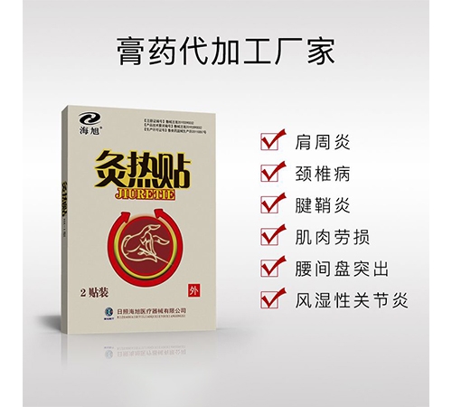 �ğ��N���ӹ�|�ğ��N�N�Ƽӹ�����_�f(shu��)����(sh��)