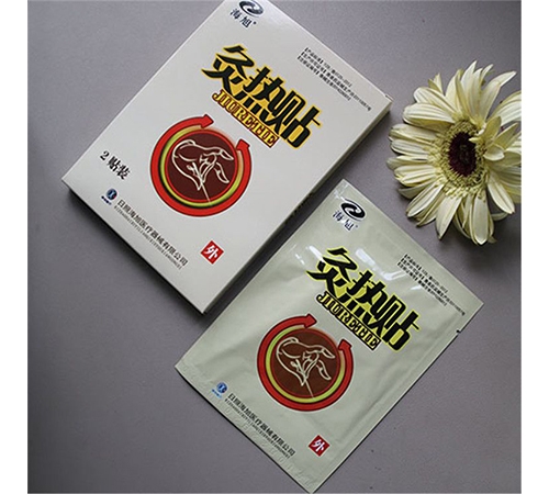 �C���ί��Nɽ�|�������͠C���ί��N�N�ƏS������_�f(shu��)����(sh��)