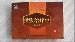 �C���ί�������_�f(shu��)����(sh��)