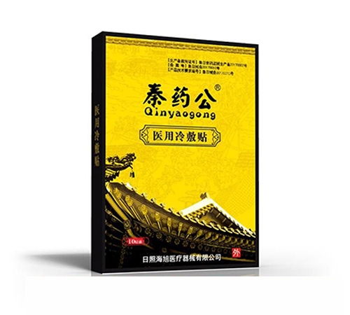 ��׵���t(y��)������N����_�f(shu��)����(sh��)