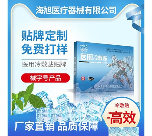 ���պ����t(y��)����е���޹�˾-ˮ���z����N����