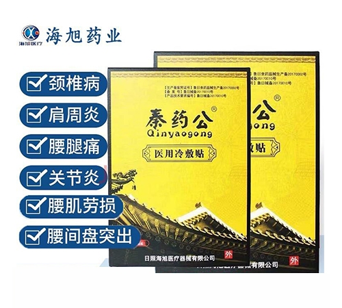 �i���������t(y��)������N������Noem���ӹ�����_�f(shu��)����(sh��)