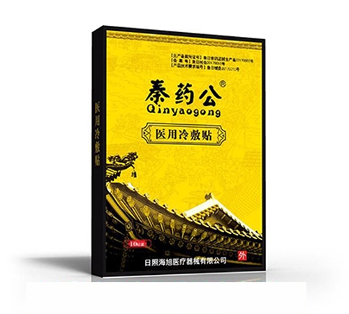 �L(f��ng)������N����ʹ���t(y��)������N���a(ch��n)�S������_�f(shu��)����(sh��)