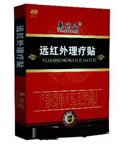 ���պ����t(y��)����е���޹�˾-�����h(yu��n)�t�������N