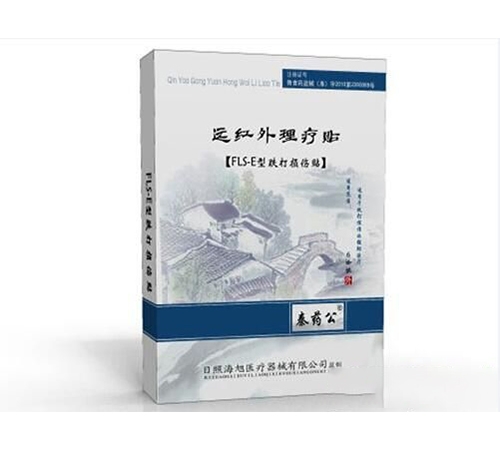 ���պ����t(y��)����е���޹�˾-�h�t�������N��ˎ�N�ƴ��ӹ�������p����