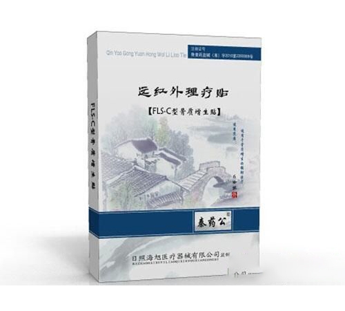 ���պ����t(y��)����е���޹�˾-�h(yu��n)�t�������N�S��|�h(yu��n)�t�������N