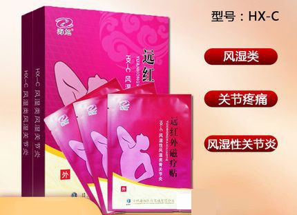 ���պ����t(y��)����е���޹�˾-�L(f��ng)���P(gu��n)��(ji��)�h(yu��n)�t��ů��N