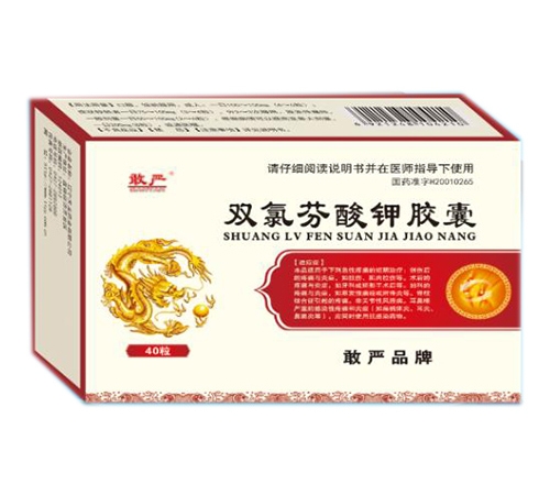 �p�ȷ�����z��(���շ�)