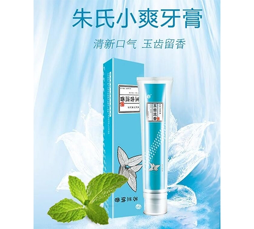 ���պ����t(y��)����е���޹�˾-�o�X���z