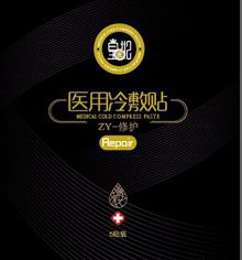 ���պ����t(y��)����е���޹�˾-�t(y��)������N