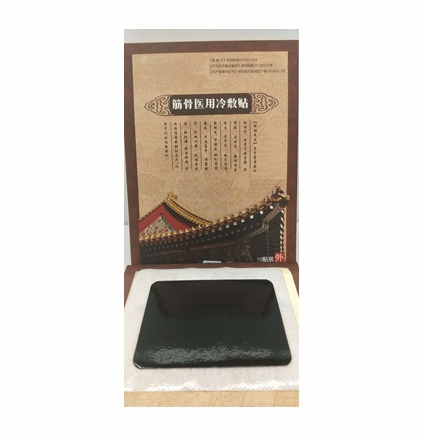 ���պ����t(y��)����е���޹�˾-��ˎ�N�����a(ch��n)�ӹ�