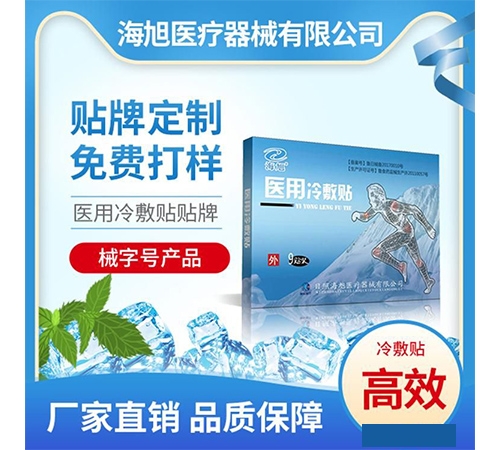 ���պ����t(y��)����е���޹�˾-�ؑc��ˎ���a(ch��n)�S��