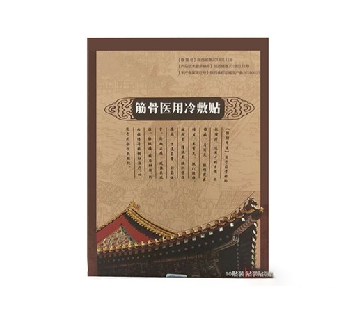 ���պ����t(y��)����е���޹�˾-���ݸ�ˎoem�N�ƏS��