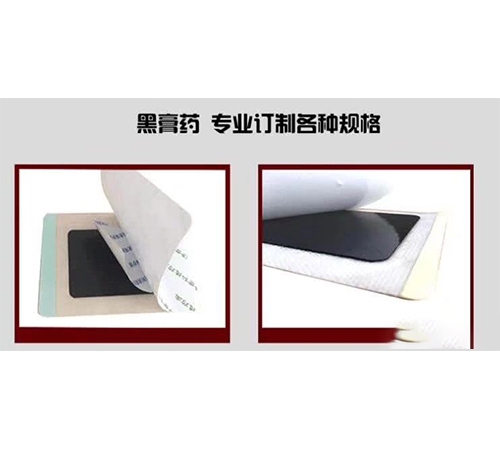 ���պ����t(y��)����е���޹�˾-ȫ��(gu��)��ˎoem�S��|��ˎoem�ӹ��N��