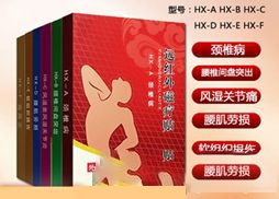 ���պ����t(y��)����е���޹�˾-��ˎ�S�����ڸ�ˎ�N�Ƽӹ�