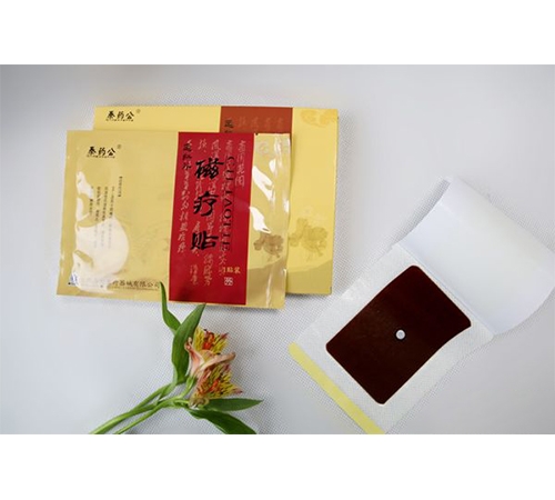 ���պ����t(y��)����е���޹�˾-�h(yu��n)�t��ů��N