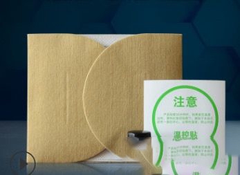 ���պ����t(y��)����е���޹�˾-���Ͱ����Noem�������Noem����