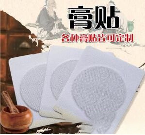 ���պ����t(y��)����е���޹�˾-��ˎ�N���a(ch��n)�S�����ӹ���ˎ�S��