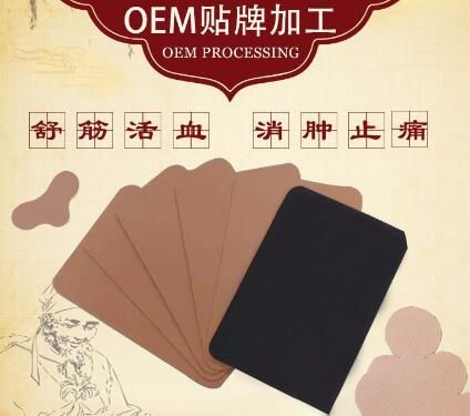 ���պ����t(y��)����е���޹�˾-�ڸ�ˎ�N�ƴ��ӹ�