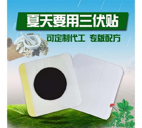 ���պ����t(y��)����е���޹�˾-����ˎ�I(y��)�����N�S��ֱ��