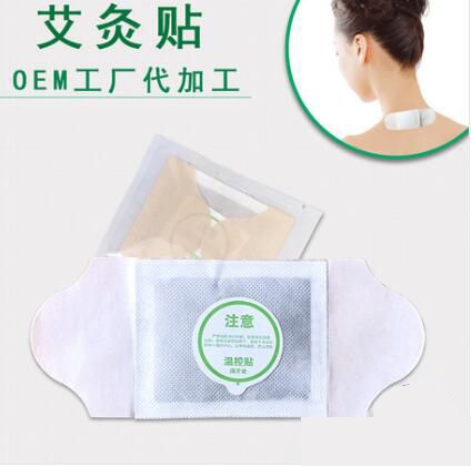 ���պ����t(y��)����е���޹�˾-�����i׵�l(f��)���Noem�N��