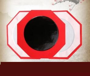 ���պ����t(y��)����е���޹�˾-Ѩλ�N���ί��N