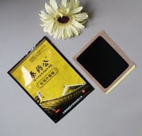 ���պ����t(y��)����е���޹�˾-�t(y��)������N