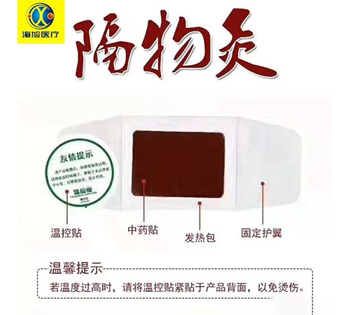 ���պ����t(y��)����е���޹�˾-�����