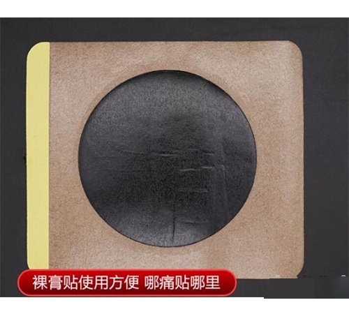 ���պ����t(y��)����е���޹�˾-�h�t�������N