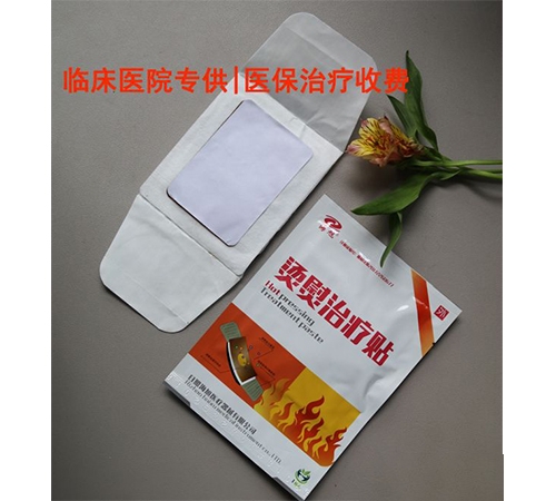 ���պ����t(y��)����е���޹�˾-�ğ��N