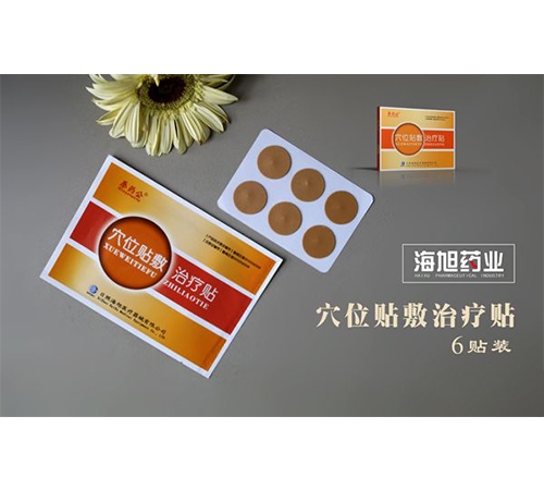 ���պ����t(y��)����е���޹�˾-�R����ˎ�S������ �t(y��)�����M(f��i)